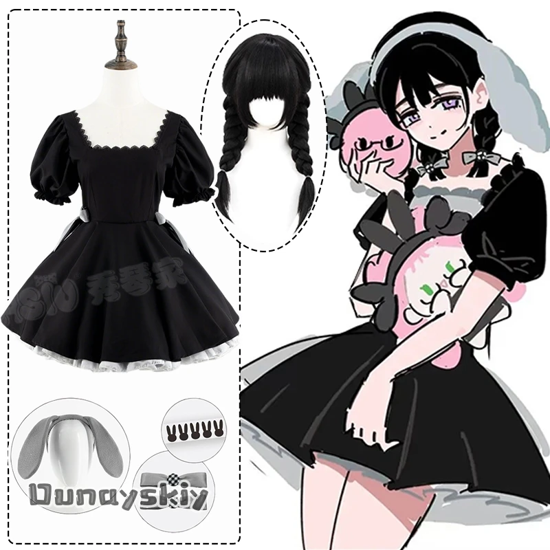 ΠΠ½ΠΈΠΌΠ΅ Alien Stage SuA 3-Ρ Π³ΠΎΠ΄ΠΎΠ²ΡΠΈΠ½Π° Rabbit Cafe Collaboration ΠΠΎΡΠΏΠ»Π΅ΠΉ ΠΠΎΡΡΡΠΌ {Dunayskiy States}Π§Π΅ΡΠ½ΠΎΠ΅ ΠΊΠΎΡΠΎΡΠΊΠΎΠ΅ ΠΏΠ»Π°ΡΡΠ΅ Ρ ΠΏΡΡΠ½ΡΠΌΠΈ ΡΡΠΊΠ°Π²Π°ΠΌΠΈ ΠΠ½ΠΈΠΌΠ΅ Alien Stage SuA 3-Ρ Π³ΠΎΠ΄ΠΎΠ²ΡΠΈΠ½Π° Rabbit Cafe Collaboration ΠΠΎΡΠΏΠ»Π΅ΠΉ ΠΠΎΡΡΡΠΌ {Dunayskiy States}Π§Π΅ΡΠ½ΠΎΠ΅ ΠΊΠΎΡΠΎΡΠΊΠΎΠ΅ ΠΏΠ»Π°ΡΡΠ΅ Ρ ΠΏΡΡΠ½ΡΠΌΠΈ ΡΡΠΊΠ°Π²Π°ΠΌΠΈ