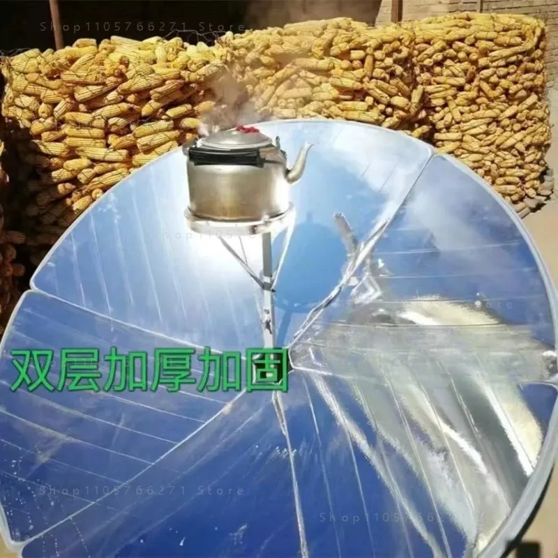 New type of solar stove  household solar water rural energy-saving spotlight  stir fry vegetables