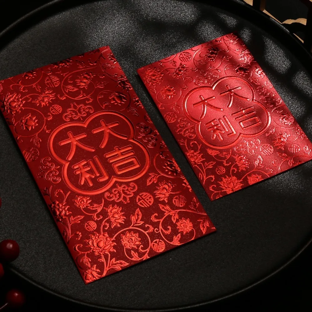 

6pcs 3D Chinese New Year Red Envelope Solid Blessings Printing Lucky Money Bag Rectangular Hot Stamping Red Packet Kids