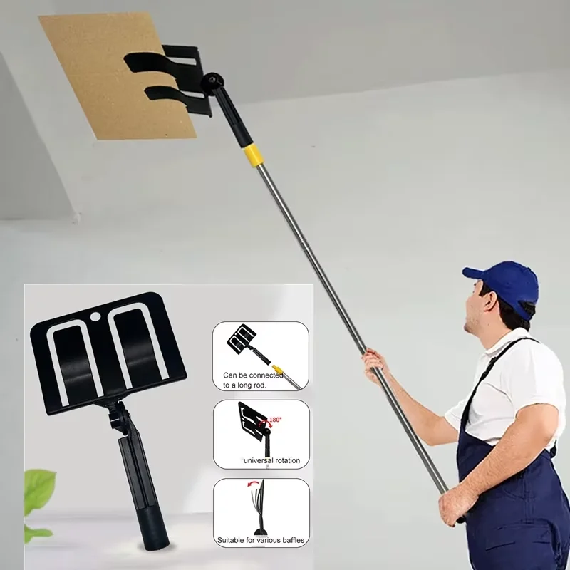 Baffle Holder With Extension Pole 180 Degree Rotation For Paint Color Separation Prevent Splashing Detachable Cleaning Tools