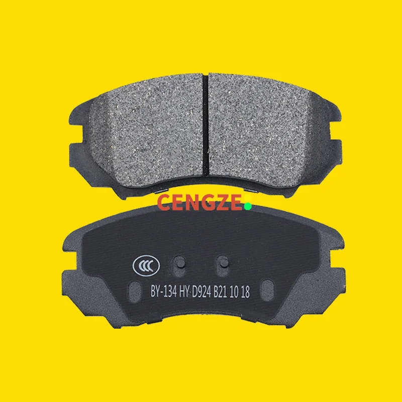 HAVAL H2 2014-2019 Front Brake Pad Rear Brake Pad Ceramic Pad