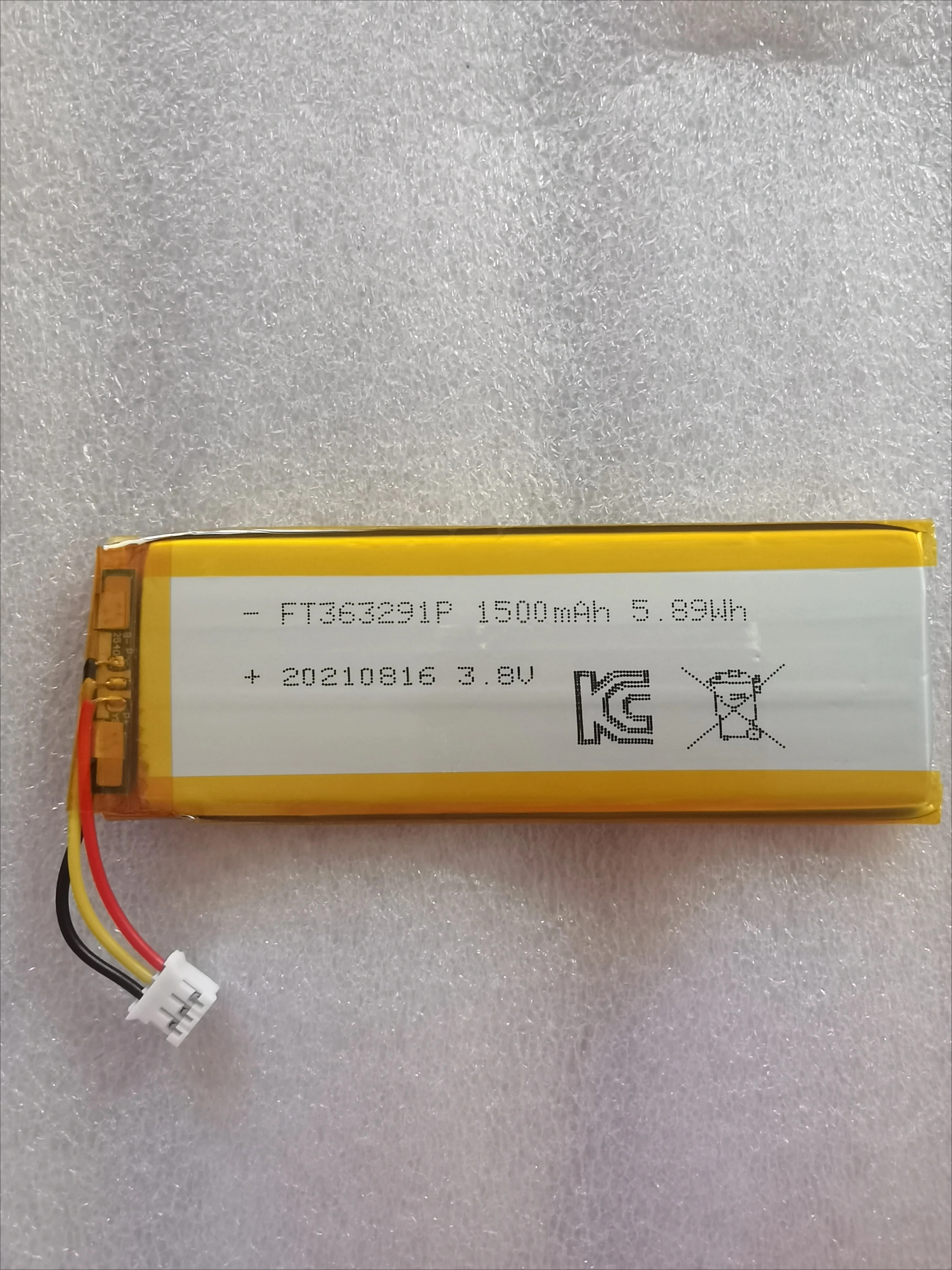 High Quality 1500mAh 363392 Battery for Xiaomi/Yuanmi Bluetooth Speaker Battery  MDZ-15-DA BPI PT353292G/363392