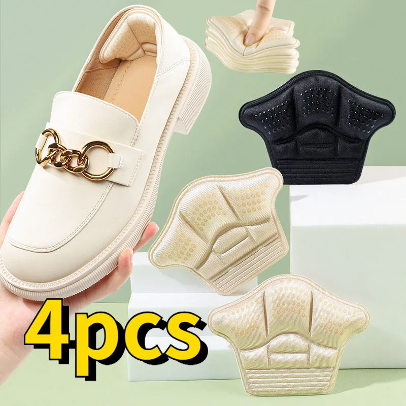 2/4Pc Heel Pad Shoe Patch Stickers Sneakers Shrinking Size Insoles Anti-wear Feet Shoe Pads Adjust Size High Heel Cushion Insert