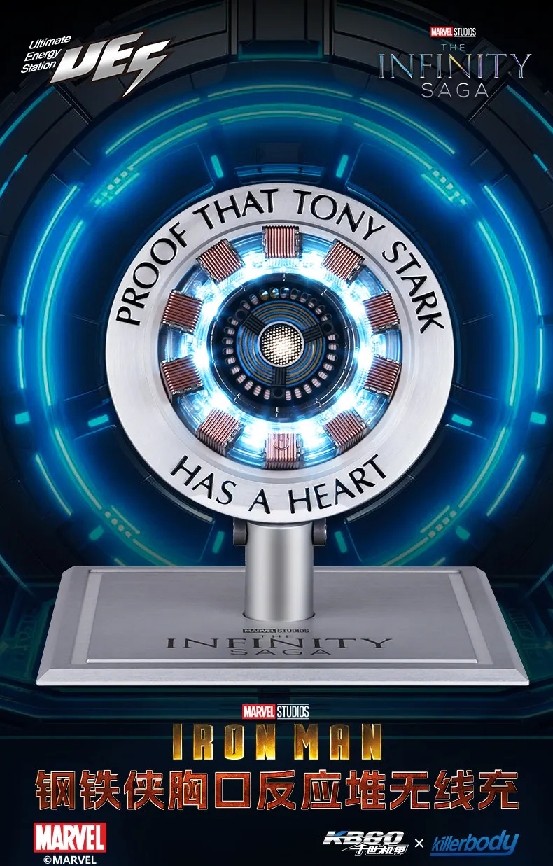 In Stock Killerbody Licensed Iron Man Chest Arc Reactor Wireless Magnetic Charger Alloy Base Desktop Charging Station For Phones
