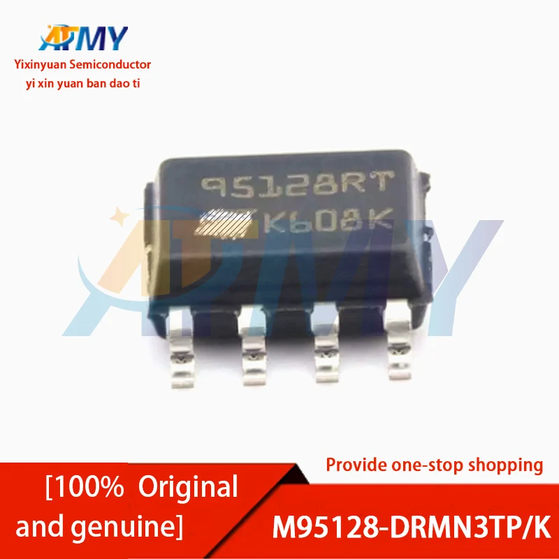 10 шт. M95128-DRMN3TP/K Silkscreen 95128RT SMD SOP-8 Память EEPROM