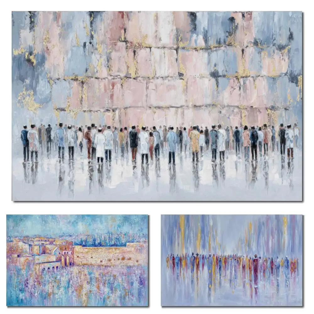 

Abstract Kotel Canvas Print Jewish Painting Blue HD Printed Jerusalem Picture Large Judaic Wall Art for Modern Dining Room Decor