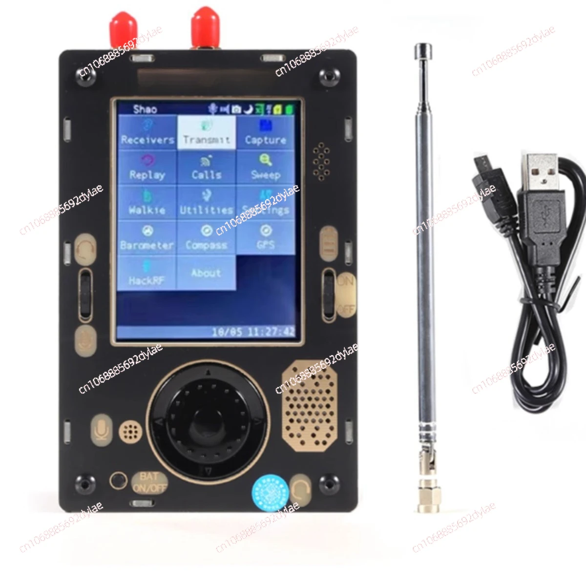 SDR Radio, Software Radio, Handheld Radio, Walkie Talkie