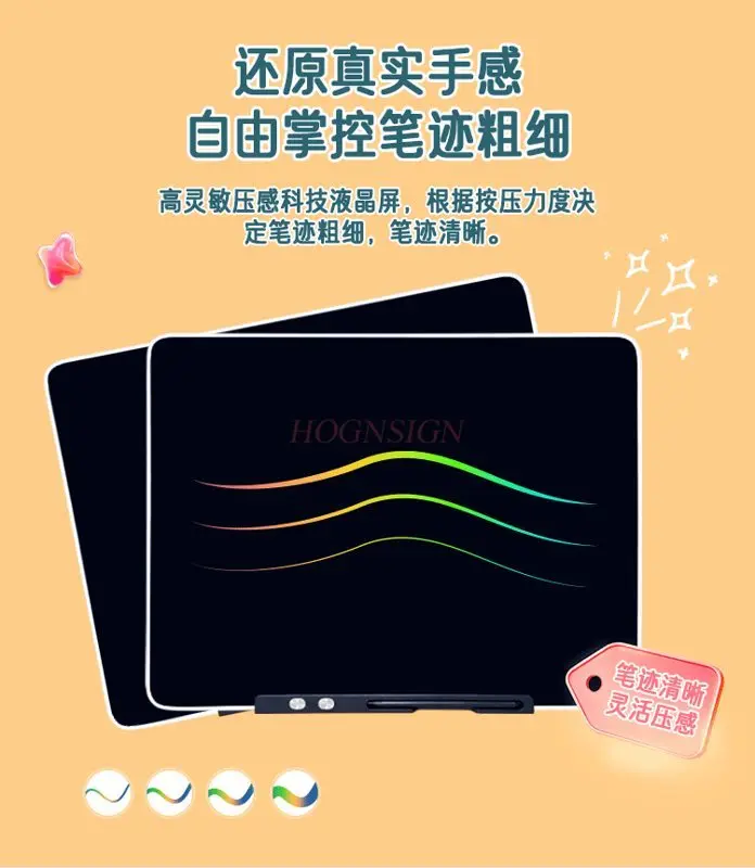 1pcs Large sized rechargeable LCD drawing board, children's home graffiti board, hand drawn electronic writing board