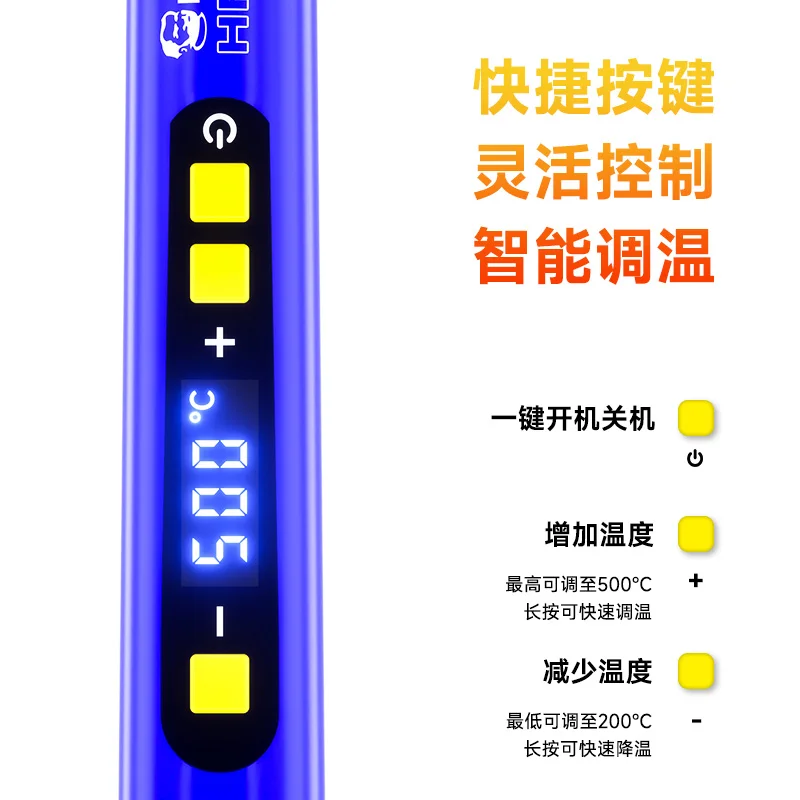 MECHANIC HK-990 90W 정전기 방지 디지털 디스플레이 납땜 인두 정밀 제어 빠른 가열 180-500 ° 온도 조절 가능
