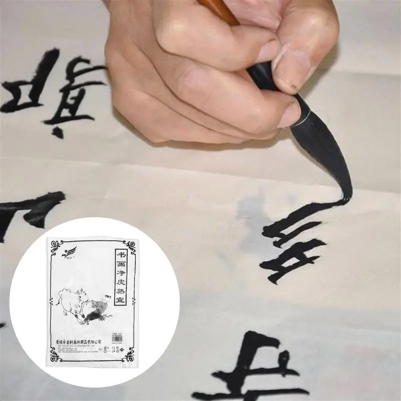 50pcs 8K Sumi Paper Prime Ink Writing Durable Chinese Calligraphy Rice Paper Xuan Paper Sumi Paper for School Brush Writing Home