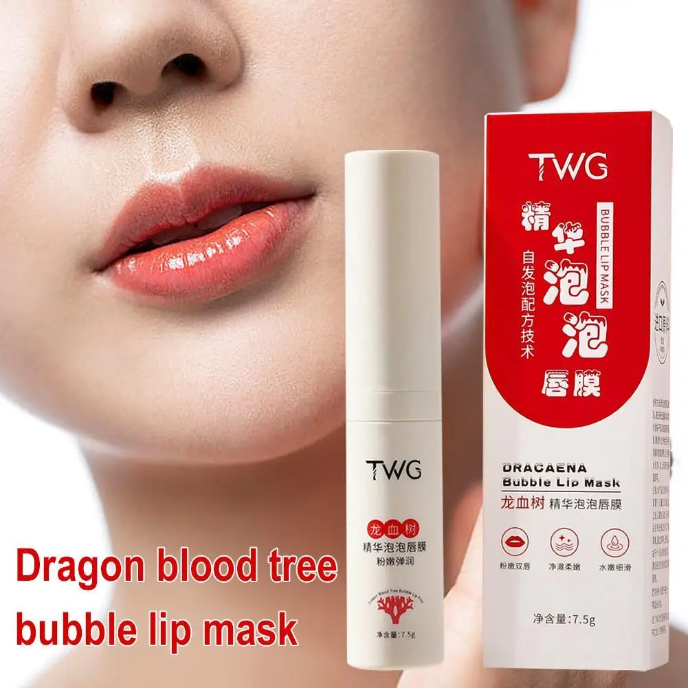 

New Dragon Blood Tree Bubble Lip Mask Dead Skin Remover Lip Exfoliator Lip Scrub Lip Treatment Fade Lip Lines For Female