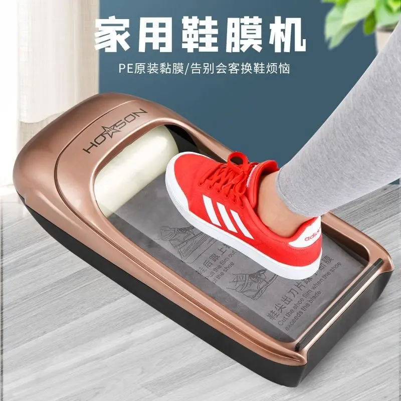 Automatic shoe cover machine, household。disposable shoe cover shoe film machine foot cover machine