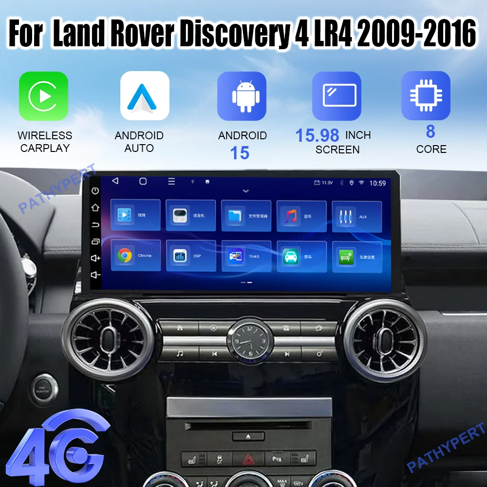 

15.98" 12+256G Android 15 For Land Rover Discovery 4 LR4 2009-2016 Car Multimedia Player Radio Auto Bluetooth Carplay GPS 4G FM