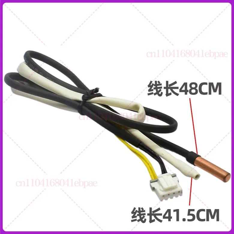 For Gree Air Condit… - image