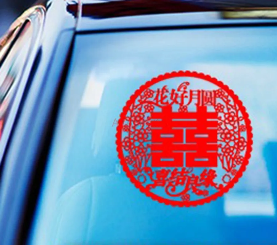 20pcs Chinese Traditional Wedding Decoration Red Words Static Stickers, Double Happiness Wall Windows Door Car Stickers