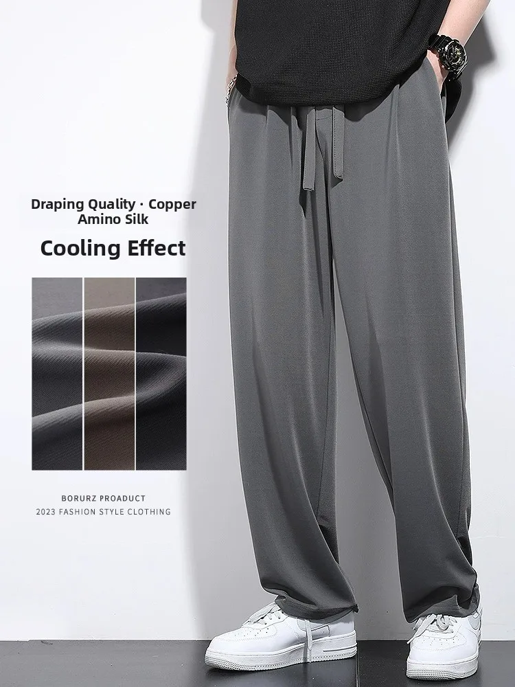 

Qui Dry Ice Silk Men's Sport Pants Summer Thin Loose Straight Leg Casual Long Trousers Large Size Cool Feeling Leisure Pants