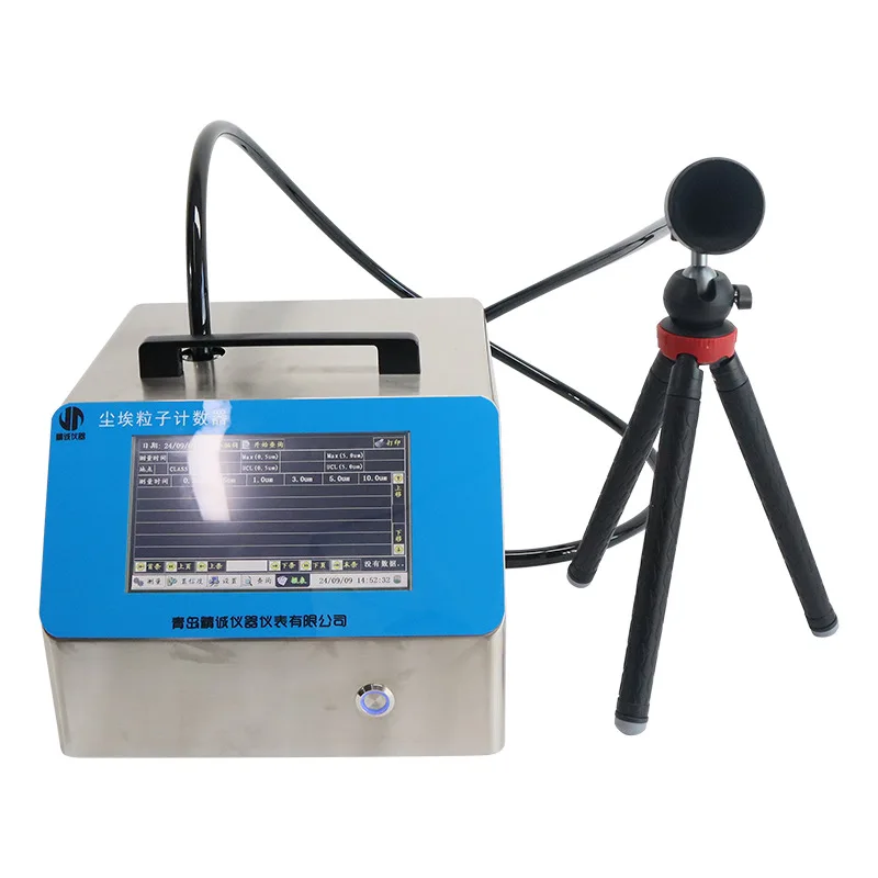 Dust particle counter Laser dust particle detector Dust-free grade Workshop cleanliness Particle detection