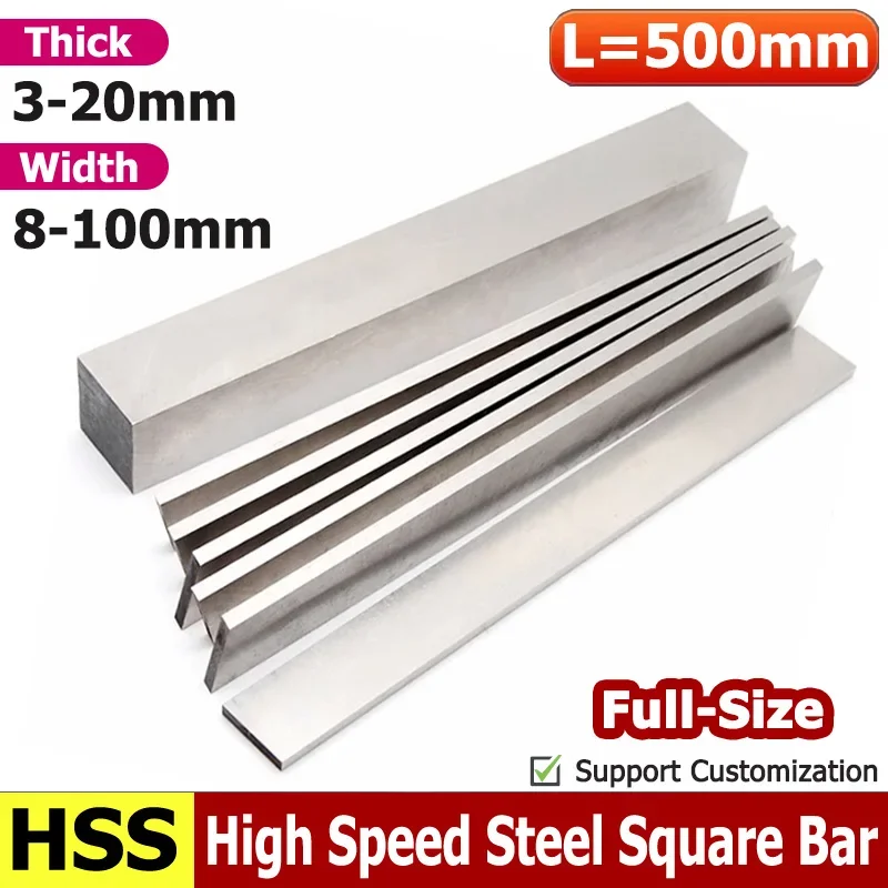 

L=500mm High Speed Steel Turning Tools Width 8-100mm CNC Lathe Turning Tool HSS White Steel Square Cutting Bar Thick 3-20mm