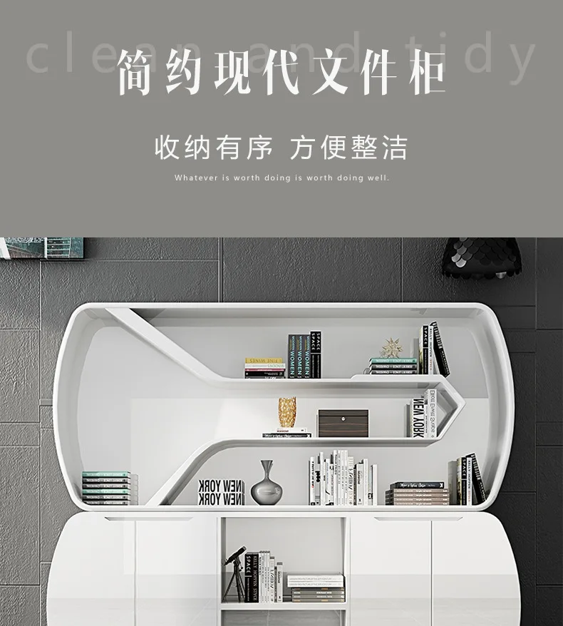 Painted white file cabinet office simple white bookcase modern creative office cabinet floor data storage rack