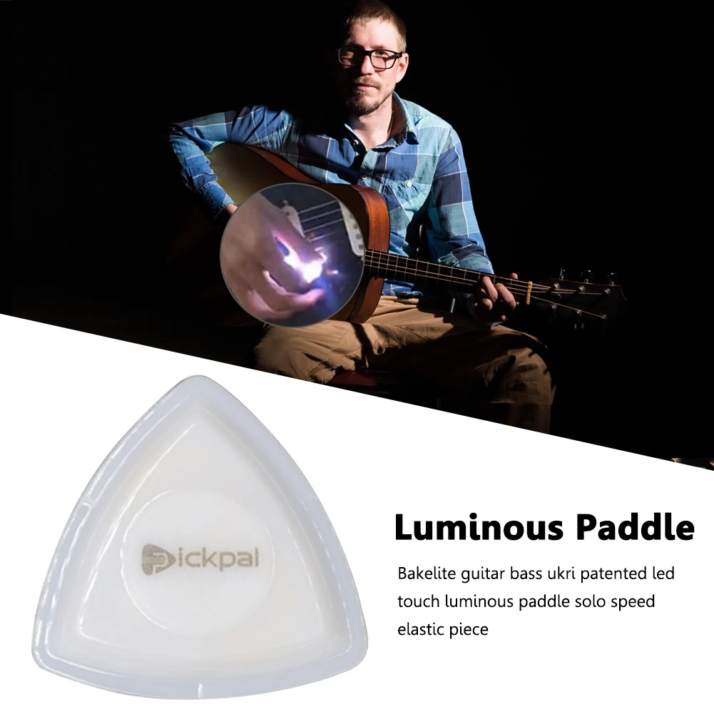 LED Glowing Guitar Pick Replacement Touch Luminous Electric Guitar Ukulele Bass Plectrum Stringed Instruments Parts