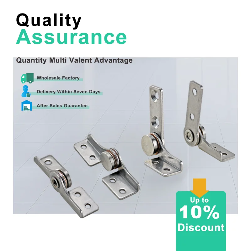 

304 Stainless Steel No-Adjustable Torque Positionable Damping Hinge Suitable For Medical Machinery Equipment Building Materials