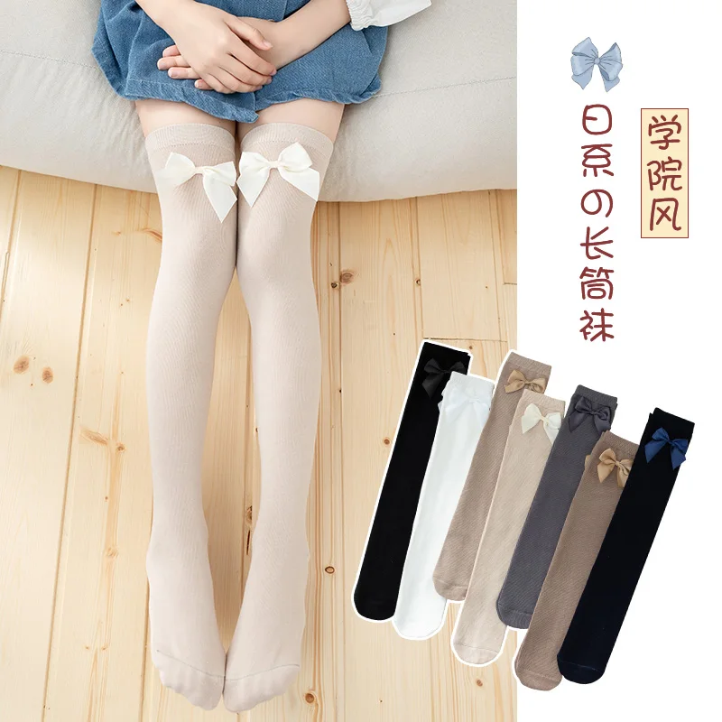 Kids Girls Soft Cotton Warmer Long Kawaii Socks Princess Baby Over The Knee High Socks Cute Bow Child Students Tide Stockings