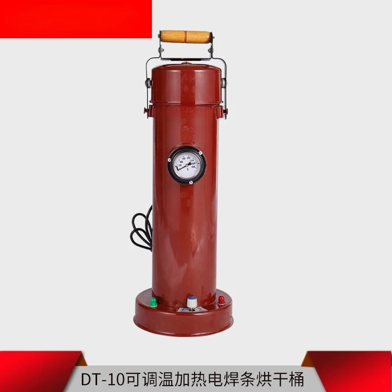 Welding rod drying drum, adjustable temperature heating,
