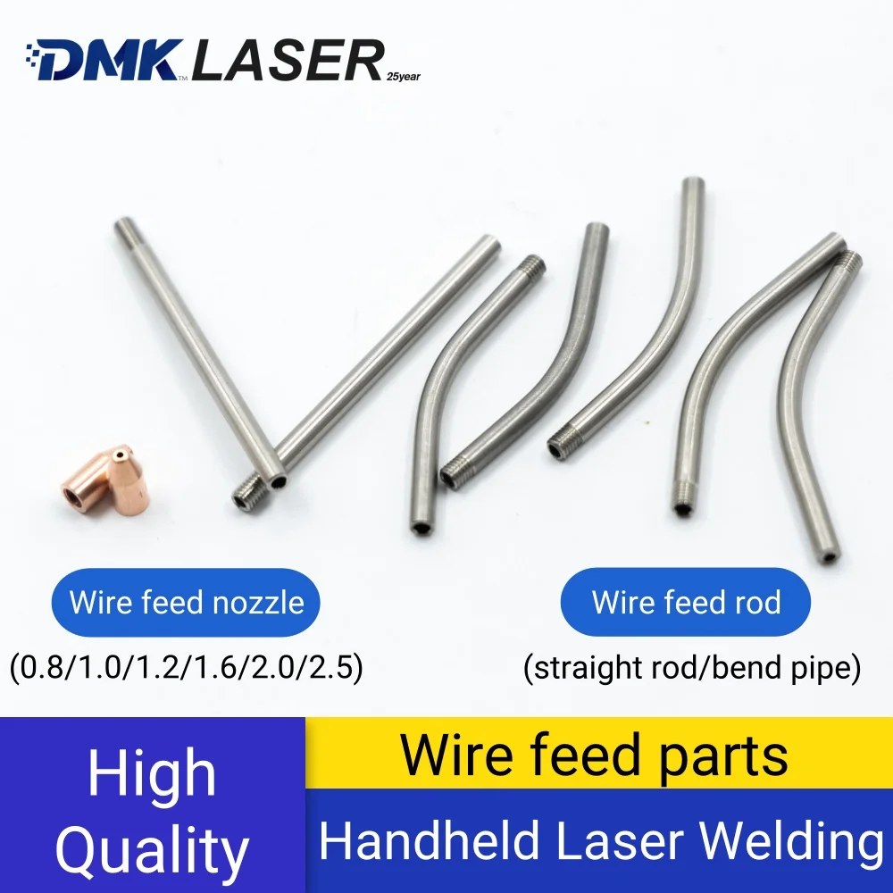 

DMK волоконный лазер M5, однослойная направляющая насадки для подачи проволоки, медный прямой стержень, изогнутый стержень для ручных аксессуаров для головок SUP QILIN