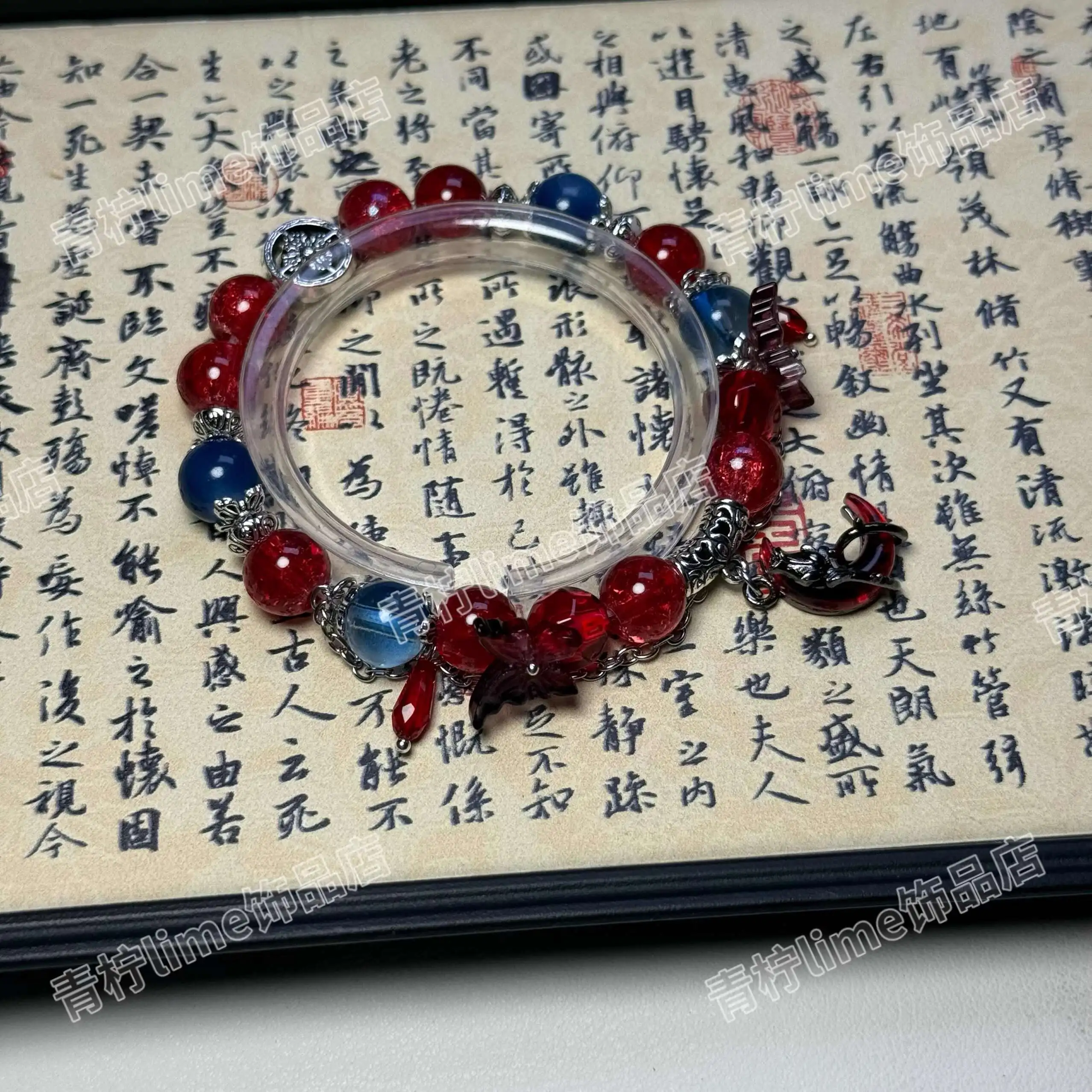 Akcesoria Zang Hai Zhuan Xiao Zhan Zang Hai Bransoletka Imprezy Przyjaciel Uczeń Prezent Akcesoria