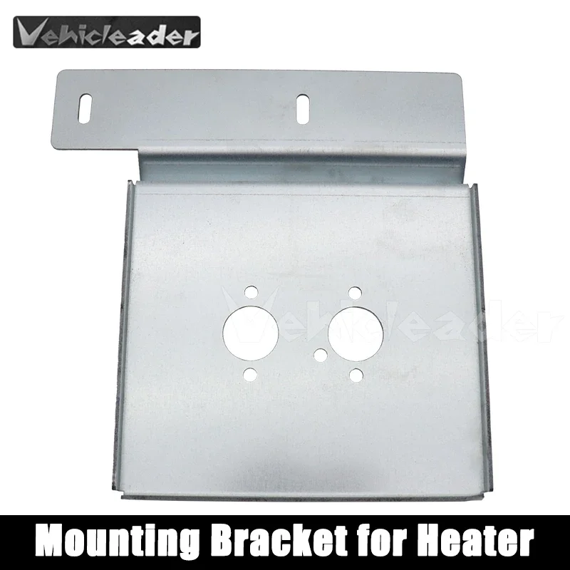 Car Truck VAN  Air Diesel Upgraded Heater Base Mounting Bracket Floor Plate For Eberspacher Webasto Propex Silver