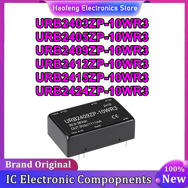 URB2403ZP-10WR3 URB2405ZP-10WR3 URB2409ZP-10WR3 URB2412ZP-10WR3 URB2415ZP-10WR3 URB2424ZP-10WR3 isolated power module New