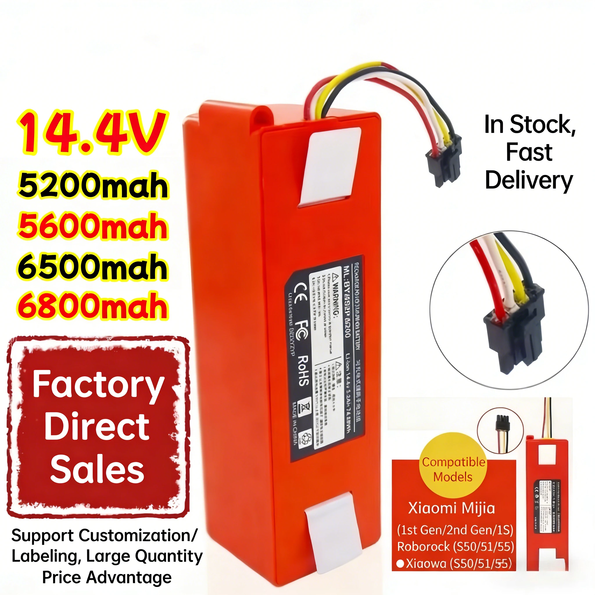 Suitable for Mijia first and second generation sweeping robot 14.4V battery suitable for Xiaomi Xiaowa stone lithium battery