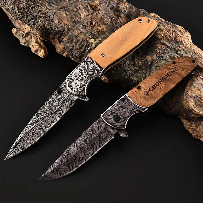 Folding Knife Hunting Knife Survival Camping Pocket Knife Portable Outdoor Knifes Tactical Knives Laser Pattern Military Knifes