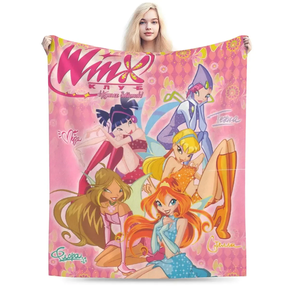 Winx Saga Club coperta in pile per tutte le stagioni coperta in flanella Ultra morbida stampata digitale Premium Fluffy microfibra Fleece