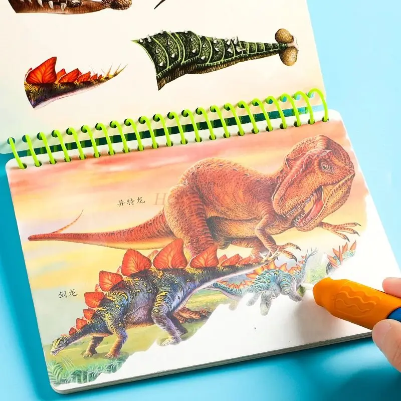 1book Magical Graffiti Waterborne Coloring Drawing Fruit, Vegetable, Animal, Dinosaur