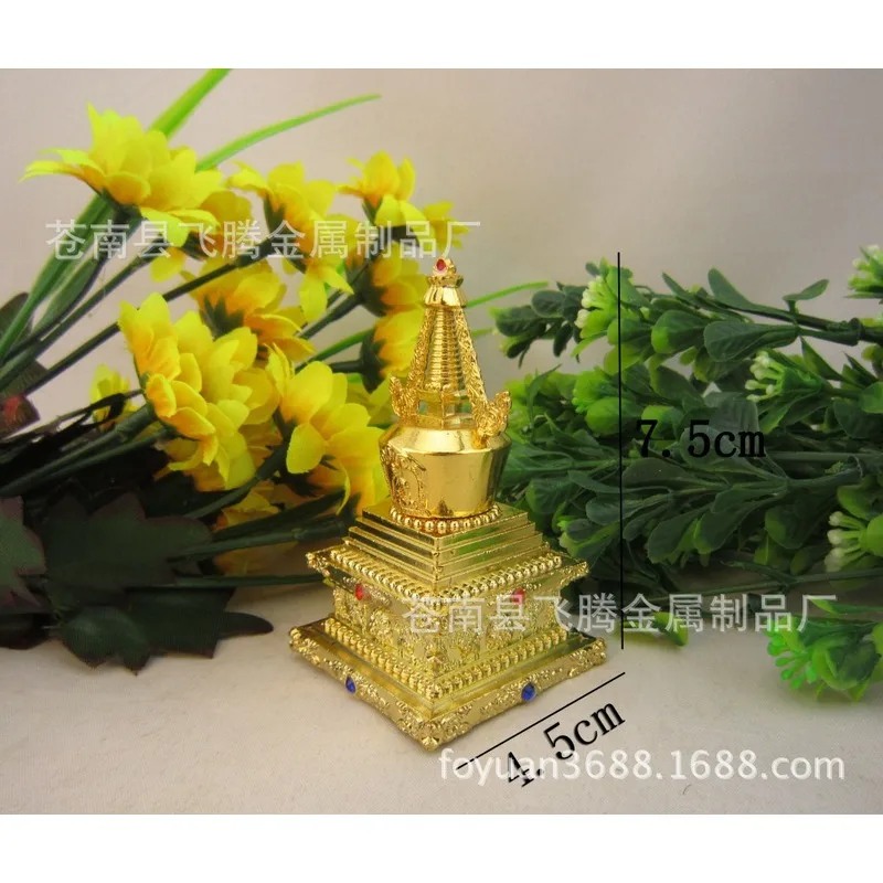 , a golden-plated copper alloy containing relics, one of Eight Great Stupas, the Bodhi Stupa