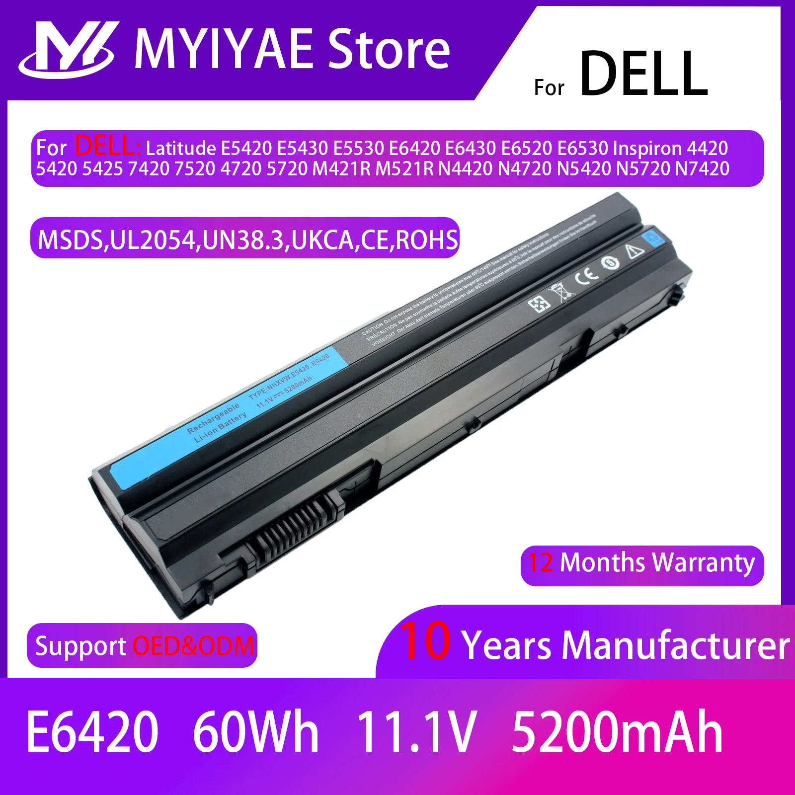 T54FJ M5Y0X E6420 E5420 Laptop Battery for Dell Latitude E5420 E5520 E5430 E5530 E6520 E6420 E6530 Inspiron 4420 5420 5425 7420