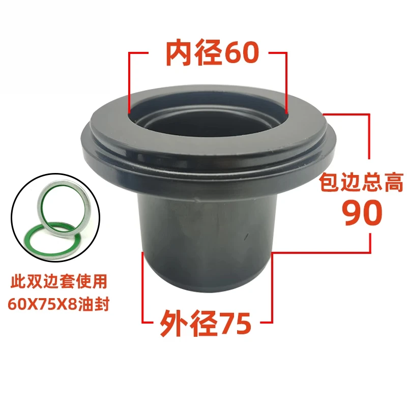 Variant: 60x75