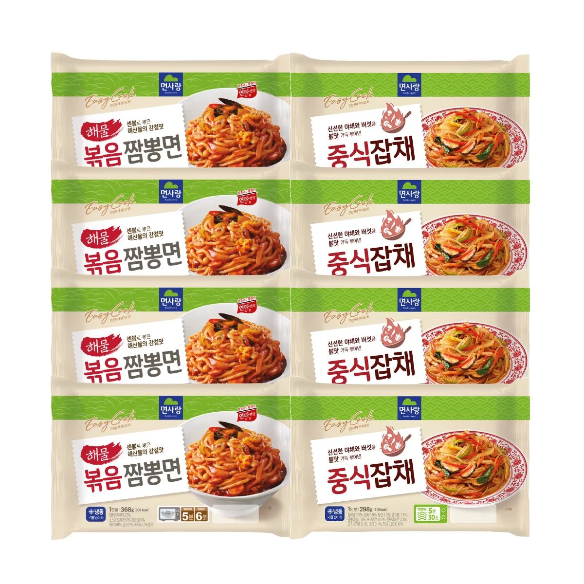 Juego de comida instantánea Noodlelovers (fideos Jjamppong fritos 4 + Japchae 4 de estilo chino), 8 paquetes