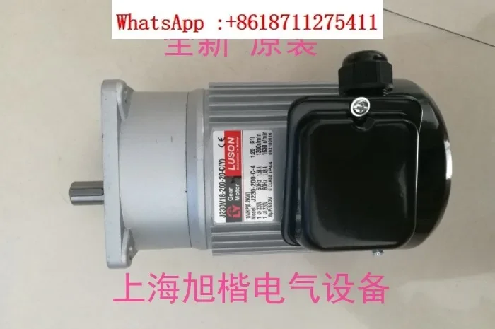 Kunshan Ruzhan Motor Co., Ltd. J230V18-200-20-C (Y) J220V18-200-15-C (Y)