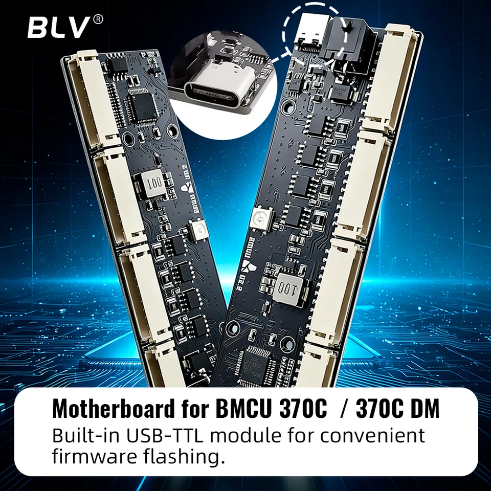sk　BMCU 370C ワンモジュール 3個セット BLV ® BMCU Final 370C DM 完璧版、高トルク、A1、A1 Mini、X1、P1に