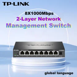 TP-LINKギガビットWeb管理8ポートスイッチ、VLAN分離、イーサネットハブ、速度制限、1000mbps、インターネットスプリッター