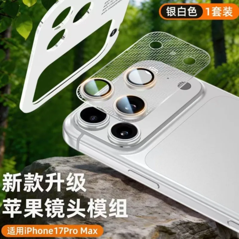

HD Clear Tempered Glass Camera Lens Protector for iPhone 17 Pro 17 Pro Max Anti-Scratch Full Coverage Anti-Fingerprint Film