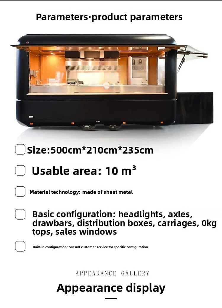 Mobile ice cream truck, multi-functional food truck, roadside coffee truck