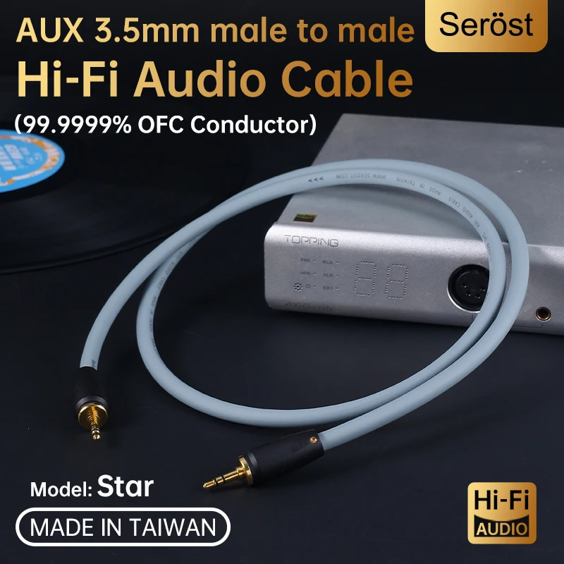 Serost Star HiFi OFC Oxygen-Free Copper Aux Audio Cable 3.5mm to 3.5mm Male for Headphones Amplifier Speaker Car Audio DAC DSP