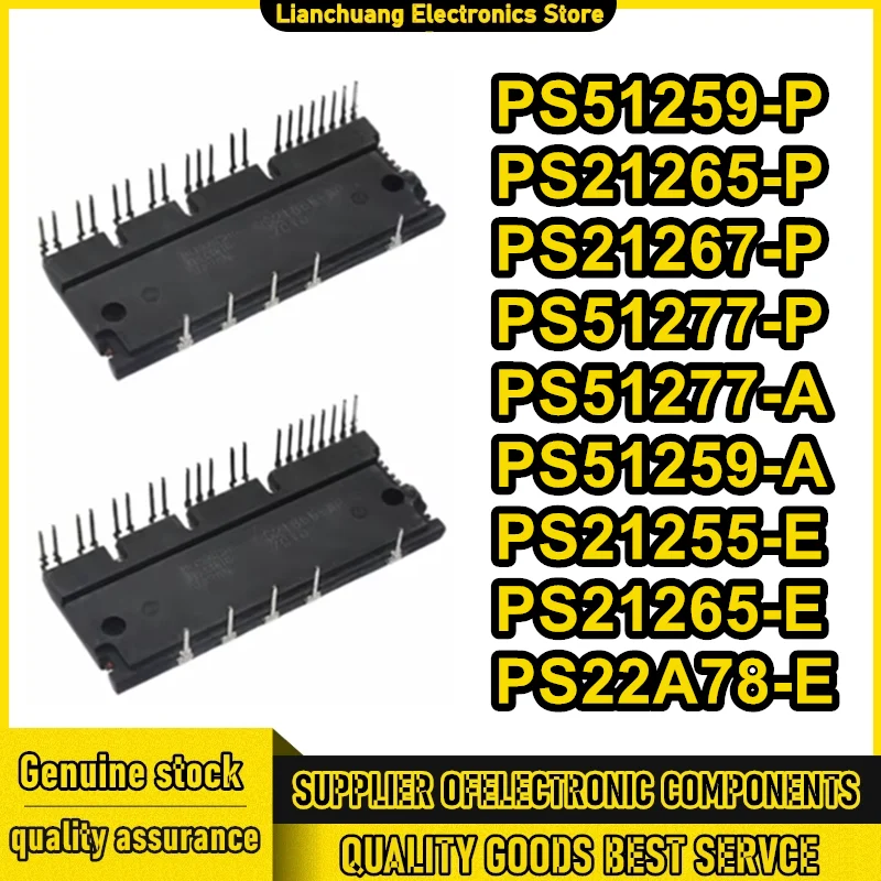 PS51259-P PS21265-P PS21267-P PS51277-P PS51277-A PS51259-A PS21255-E PS21265-E PS22A78-E