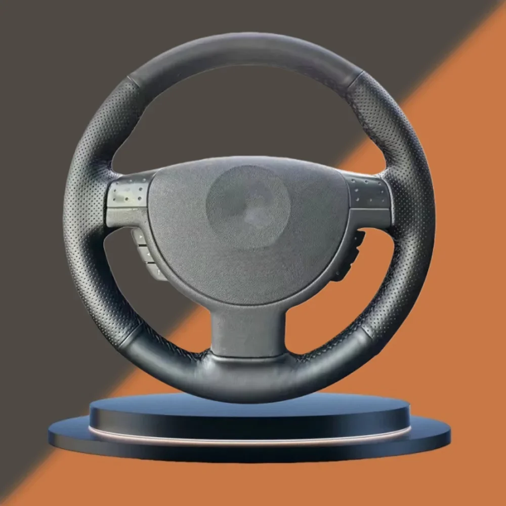 Braid Car Steering … - image