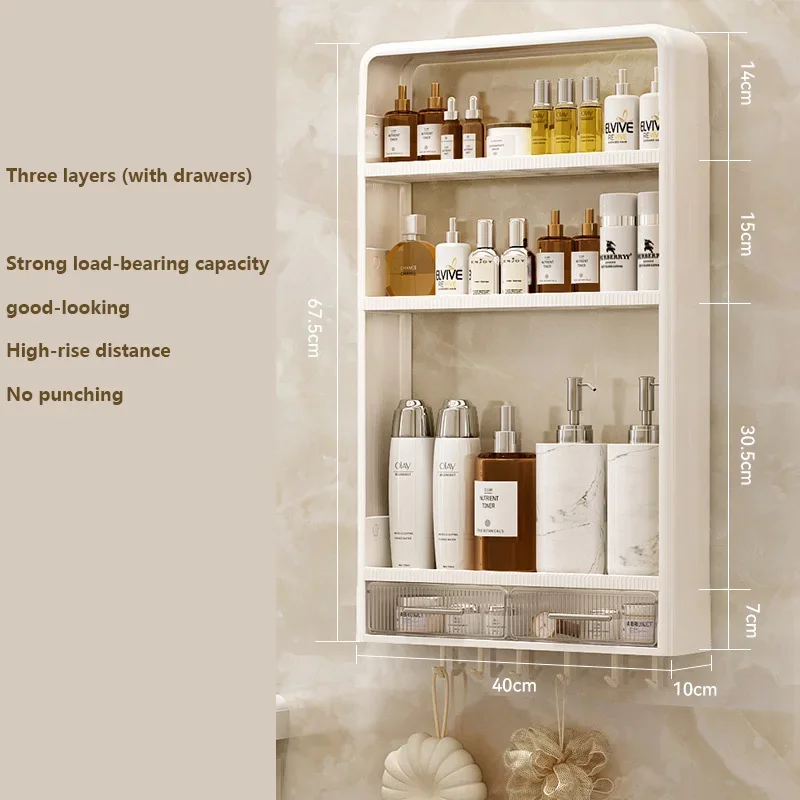 Wall Mounted Toiletries Storage Rack Bathroom Organizer Cosmetic Shelves Rack Kitchen Seasoning Bottle Storage Shelf