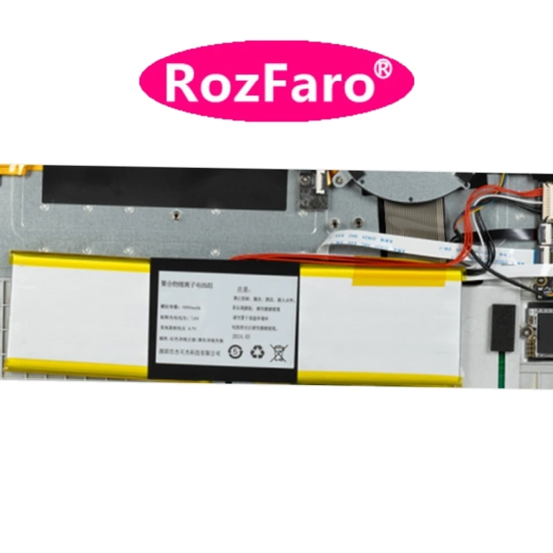 For Azerty AZ-1401 AZ-1503 AZ-1505 Substitute Battery 7.6V 41.5Wh 5500mAh RB-1550 RB-1553 RB-1555 RB-1559 RB-1650 RB-1652
