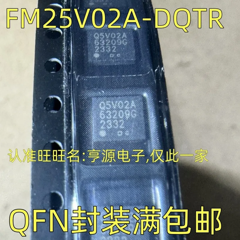 1-100PCS Q5V02A FM25V02A FM25V02A-DQTR ADF4902BCPZ ADF4902 43840IRZ ISL43840IRZ W77L516A25PL W77L516A25
